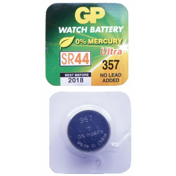 pg-export-1588242